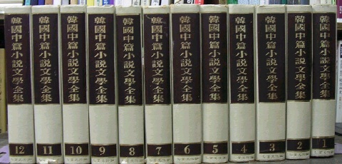 현문화사 이미지