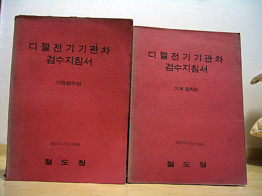 어흥창고 이미지