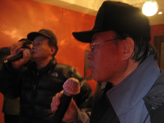 얼큰노래연습장 이미지