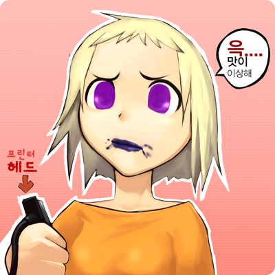 다헌정 이미지