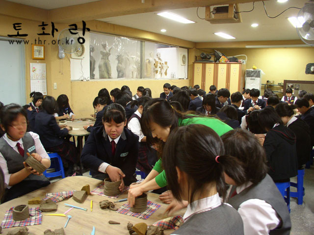 지도중학교 이미지