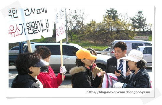 우성주유소 이미지