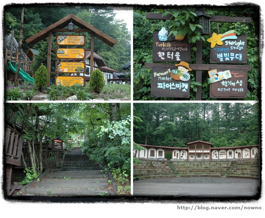 별빛파머스 이미지