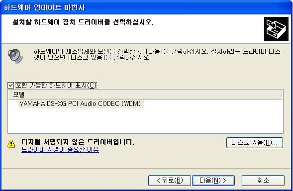 훈테크 이미지