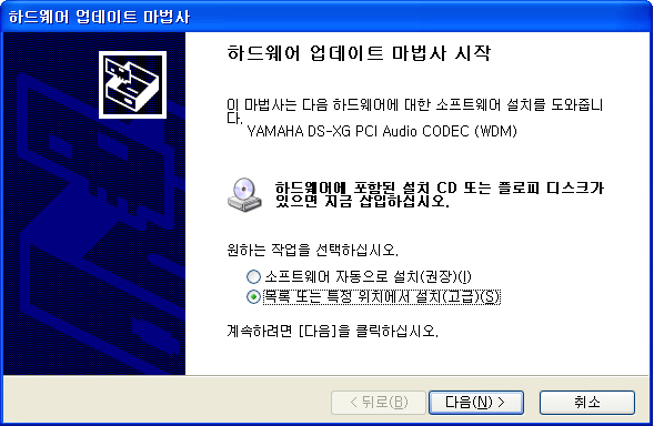 훈테크 이미지