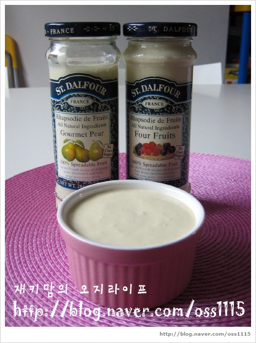 네즈 이미지
