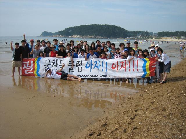 포핀 이미지