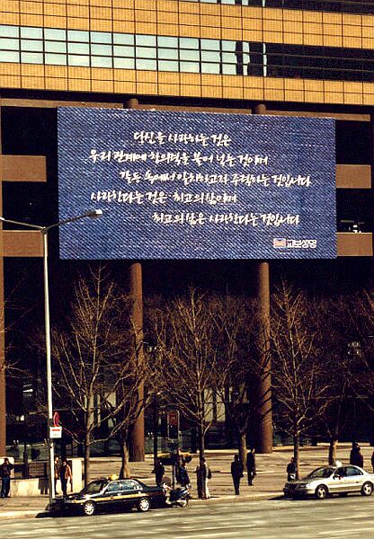 글사랑 이미지