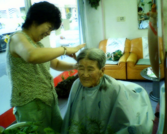 고향미장원 이미지
