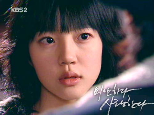 윤이 이미지