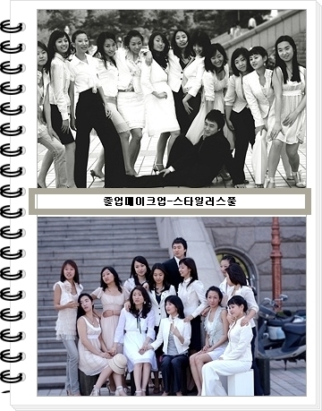 스타일러스 풀 이미지
