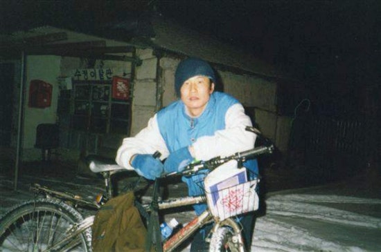 수정이발관 이미지