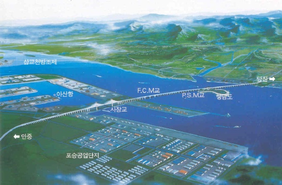 서해교역 이미지