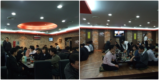 역삼동 찹쌀순대국 이미지