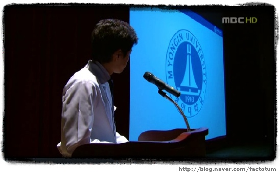 MBC Broadcasting Station