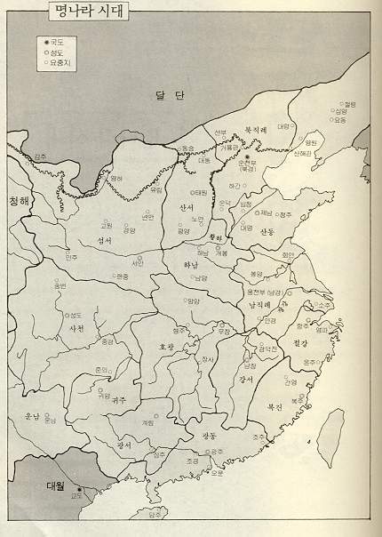동일조선(주) 이미지