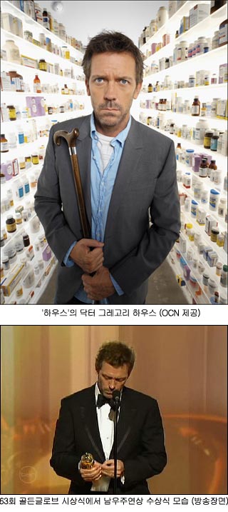 이하우스 이미지