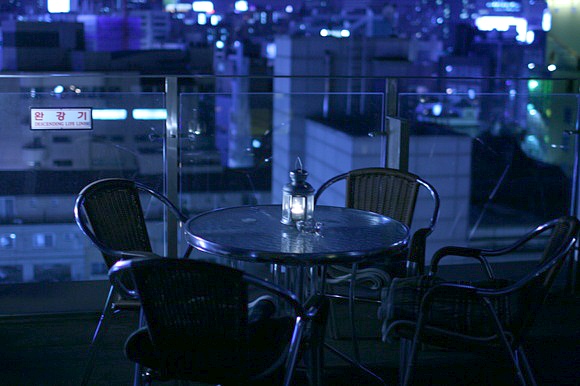 와인온 이미지