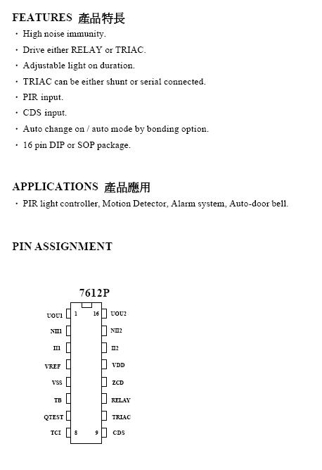 원일코퍼레이션 이미지