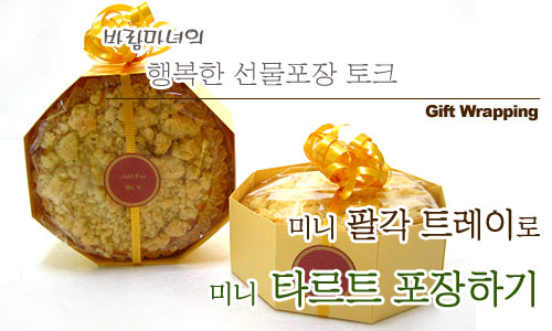 맵시크린 이미지