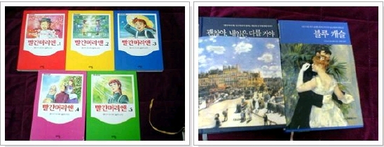 청목문화사 이미지