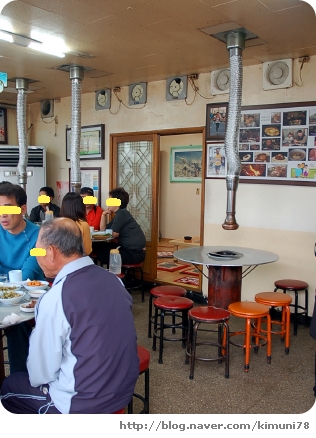 태성식당 이미지