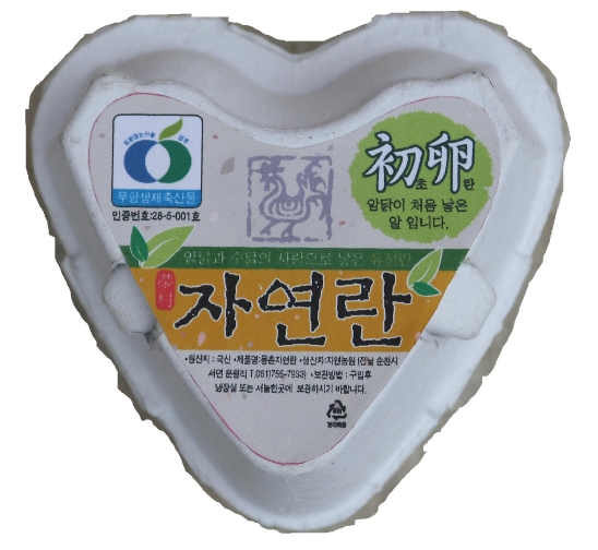 킴스체인 마트 이미지