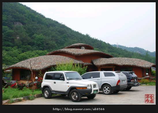 산모롱이전통찻집 이미지