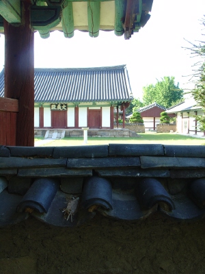 그리고경주 이미지