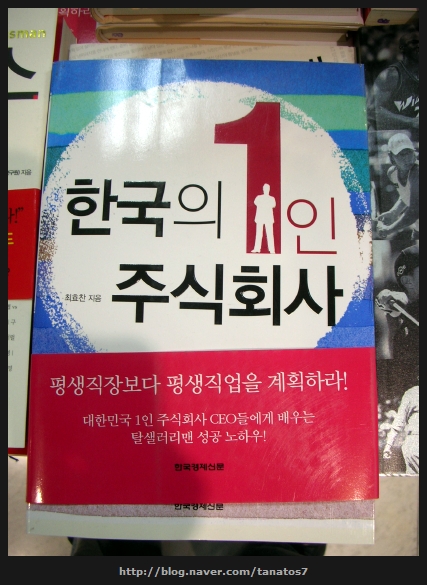 주식회사 씨21 이미지
