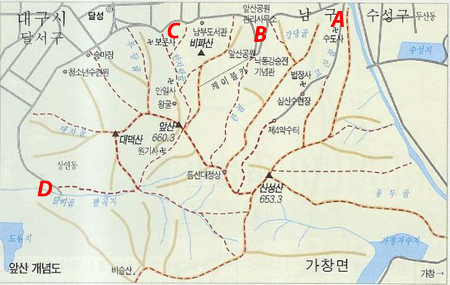 앞산으로 가는길 이미지