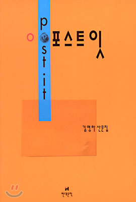 진지 주식회사 이미지