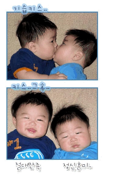 예뻐져라 이미지