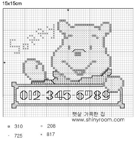 잠시주차 이미지