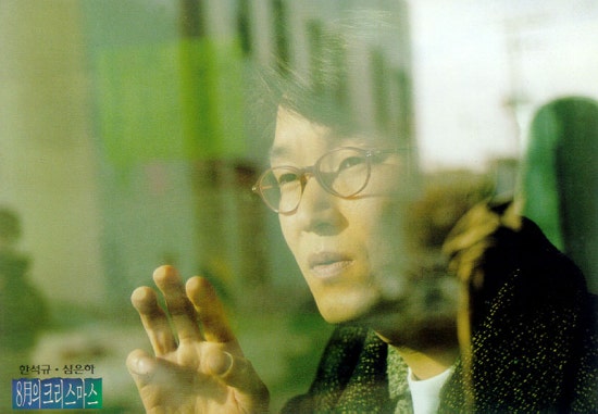 정지용사진관 이미지