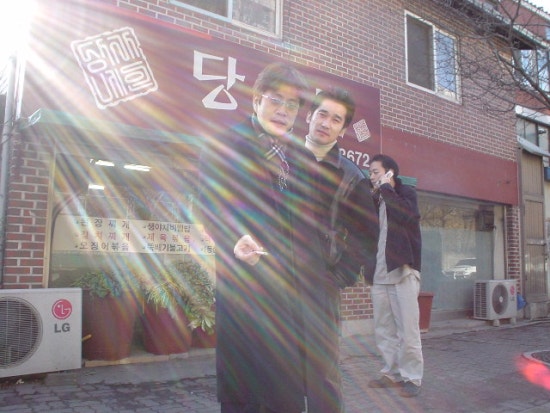 당가네 이미지