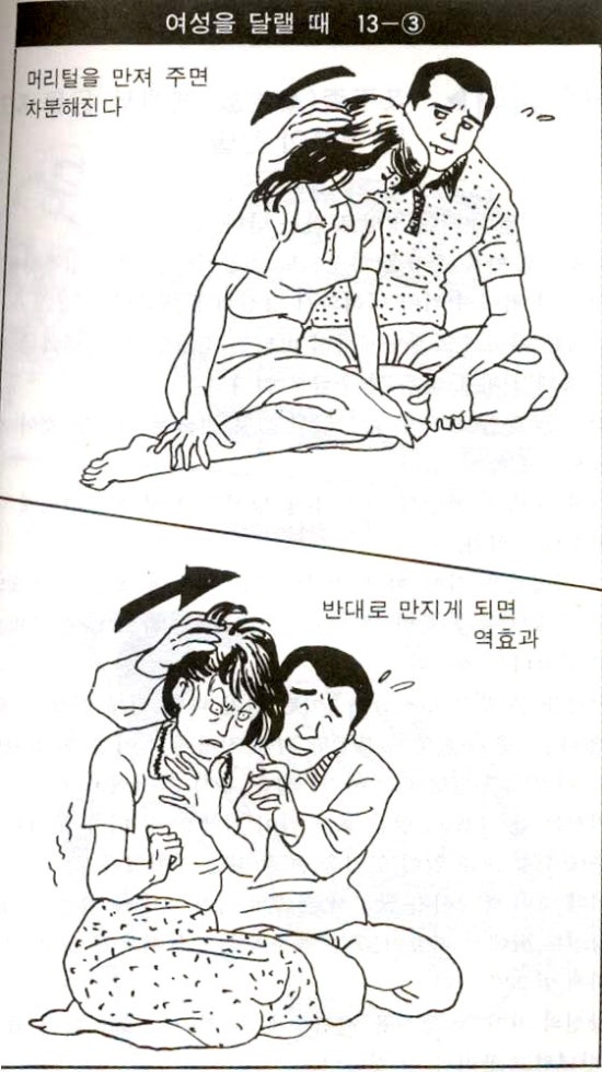 일신서적 이미지