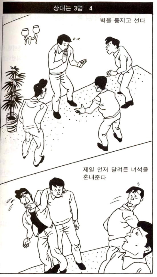 일신서적 이미지