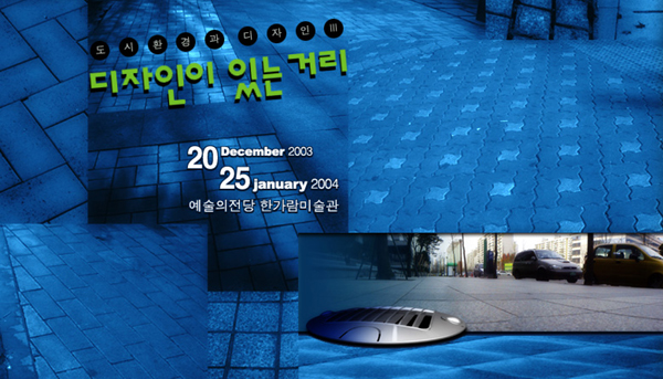 주식회사 드림디자인 이미지
