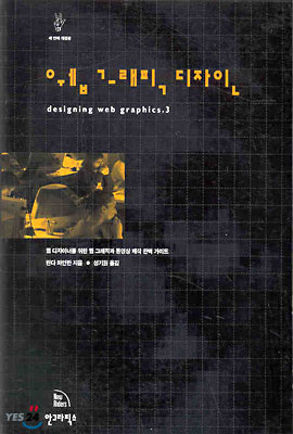 린다디자인 이미지