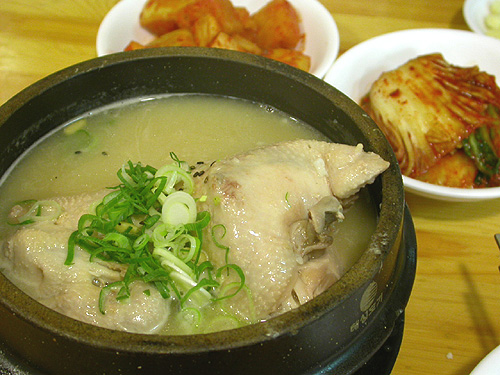 토속촌 이미지