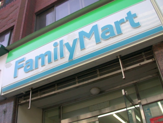 패밀리마트 이미지
