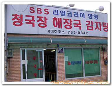 마미하우스 이미지