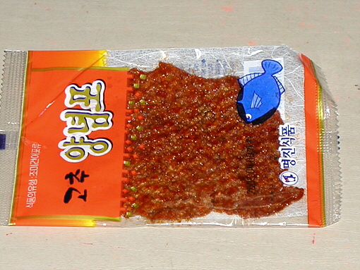 영미식품 이미지