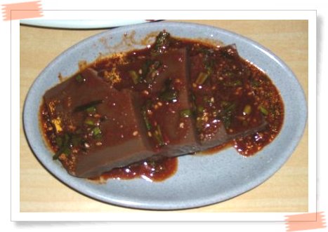 충남집 이미지