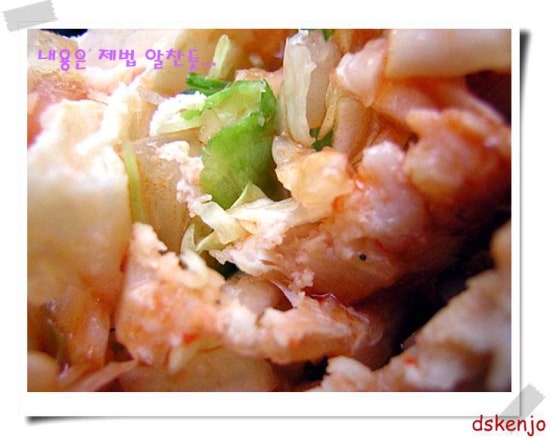 명동먹거리 이미지