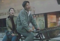 첨밀밀 이미지
