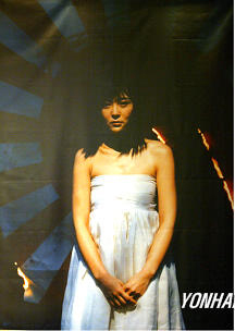 * 이승연 동영상[네티앙]의 위안부 누드프로젝트 파문 * : 네이버 블로그