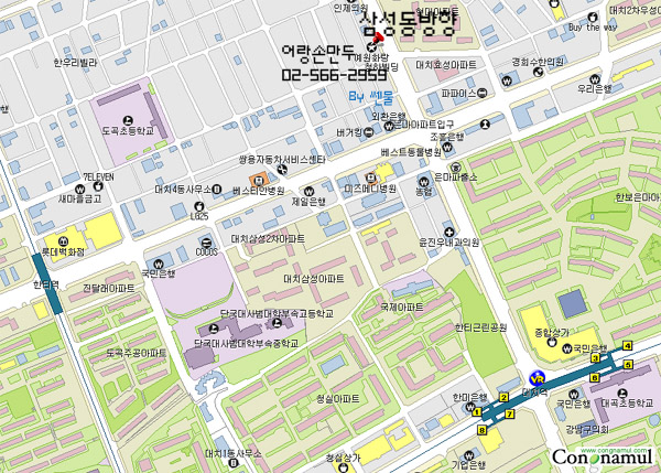 별미만두 이미지