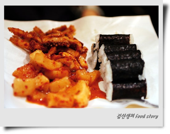 충무김밥 이미지
